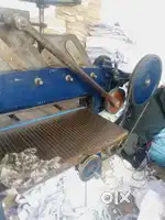 Book binding machine