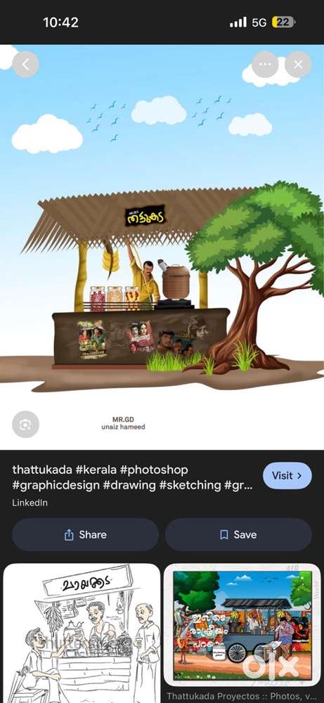 Thiruvananthapuram vallakadavu