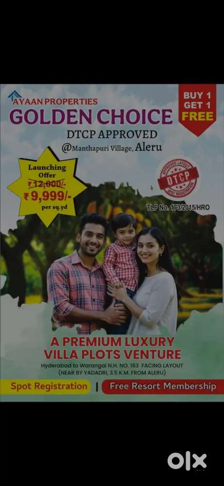 BUY 1 PLOT GET 1 PLOT FREE@ALER