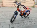 Cycle for slae