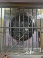 Cooler fan