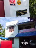 Bread and cake factory for sale