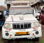 Bolero Pickup