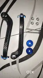 Liver gourd (carbon fibre)