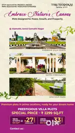 Chennai topest layout