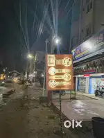 Tea franchise selling