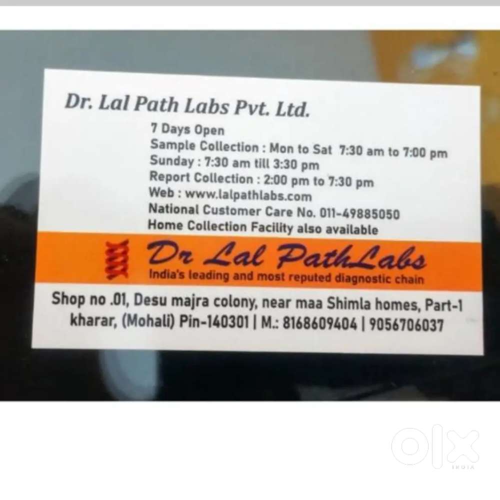 Blood sample collection