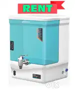 RO+UV ON RENT