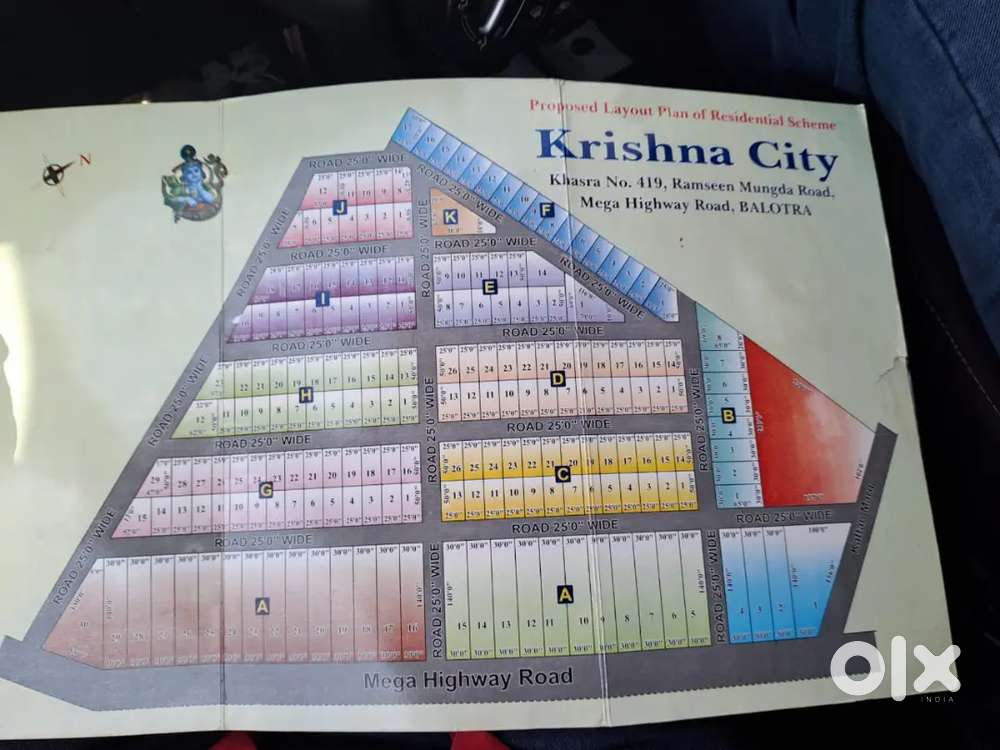 Krishna City
