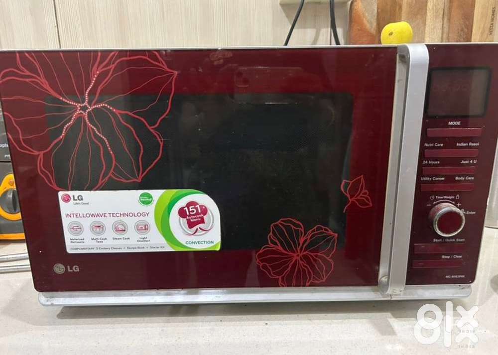LG convection microwave