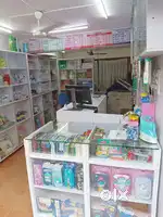 Xerox & Stationary Shop for sale