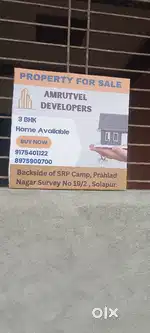 new construcded building
