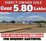 Sathy Road near investment fuly dtcp Rera Approved site sale
