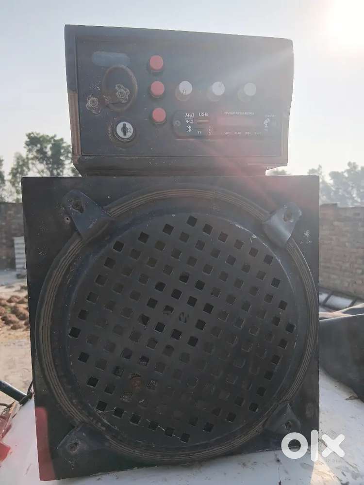 10 inch music system