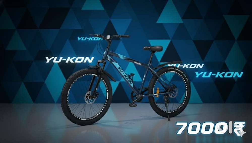 Yukon Mountain Bike 26 Tyres Dual Disc Brakes Like New YOUR