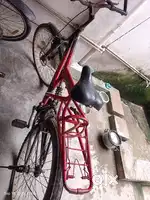Red colour Cycle