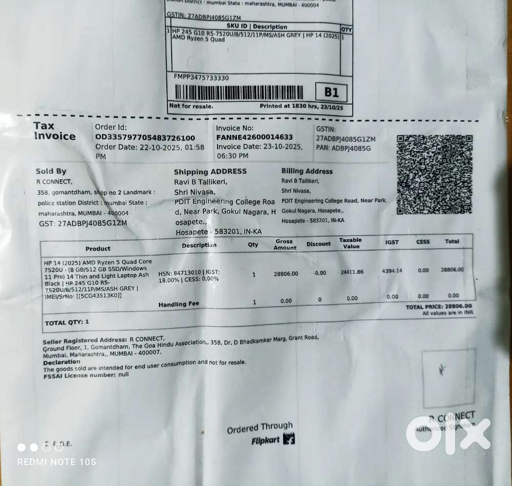 HP 14 Laptop. Rizen 5 , 7520U, 8GB/512GB