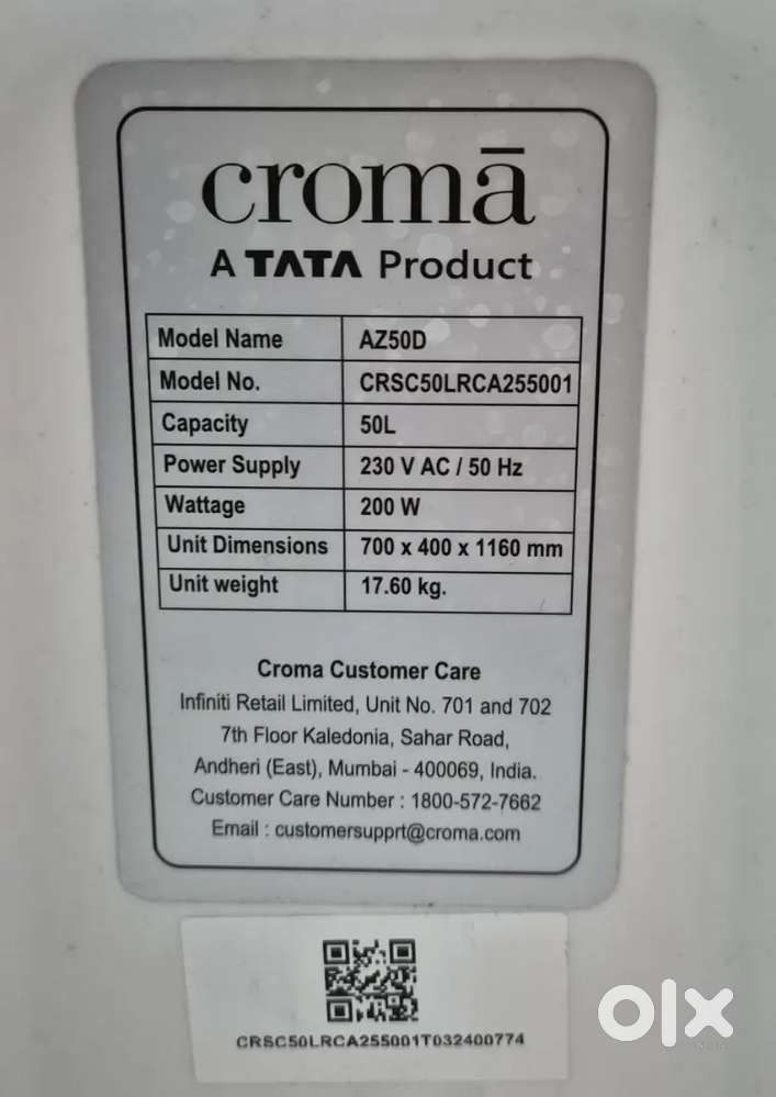 TATA CROMA COOLER (MODEL:- AZ50D)