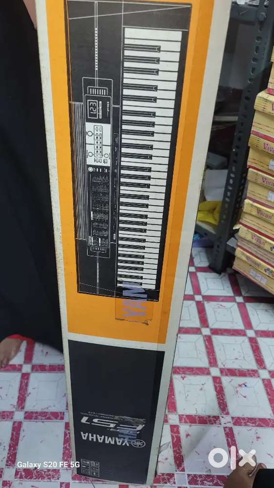 Digital keyboard