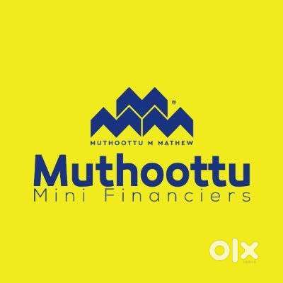 RELATIONSHIP EXICUTIVE OFFICER