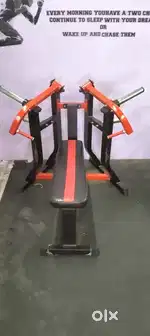 Leverage flat chest bench