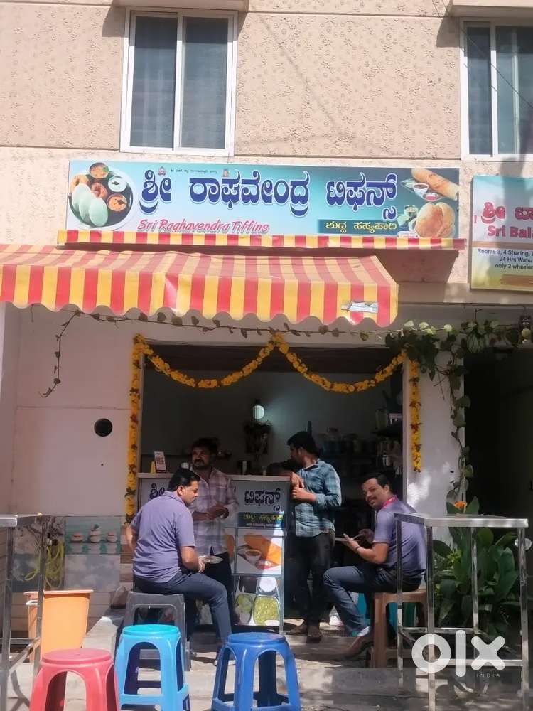 Raghavendra tiffin center