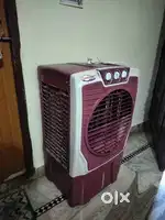 New Coolar