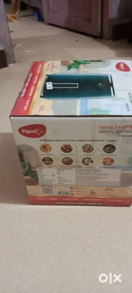 Piegon Digital air fryer