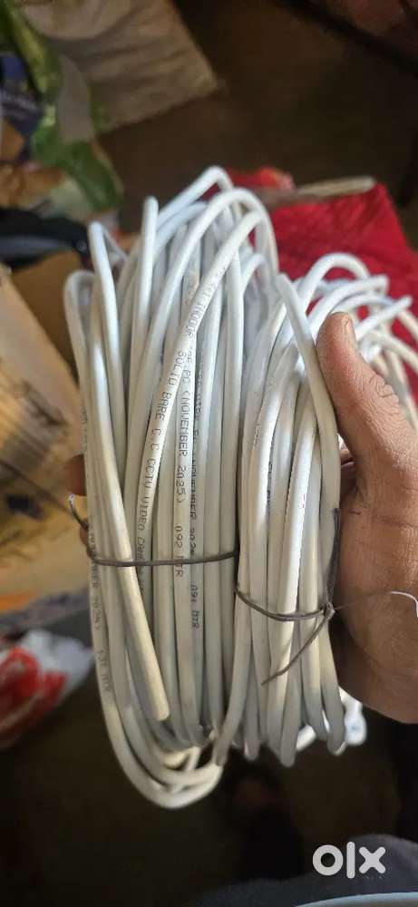 Cctv hd cable (RTC 4+1)