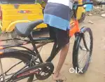 New Cycle for sell