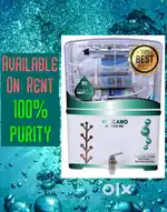 Water filter On Rent