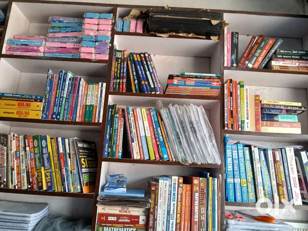 Running book store for sale