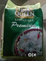 Rice hill queen. 5KG