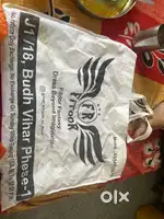 carry beg for clothes
