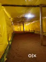 বইলাৰ ফাৰ্ম এখন বেছিম
