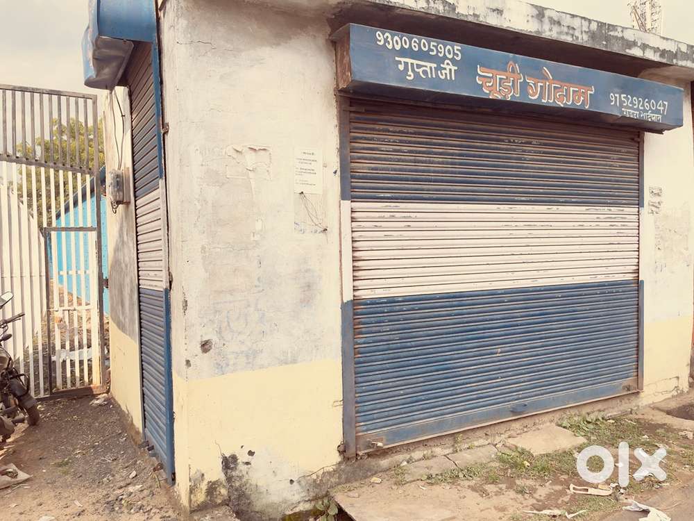 2shops and shadi party place available Nd  machine place