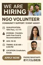 ചാരിറ്റി പ്രവർത്തനങ്ങൾക്കായി Volunteers ആവശ്യമുണ്ട്