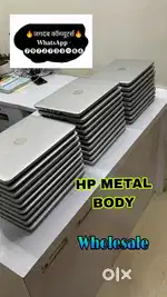 Hp laptop # Bulk Qty #Business Series Official high Performance laptop