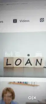 Banking agency loans department