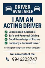 Acting driver