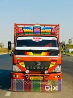 EICHER 1059 14 FUTT