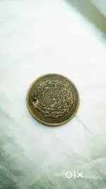 Copper Old Coin