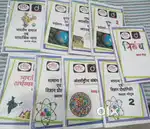 UPSC CSE books