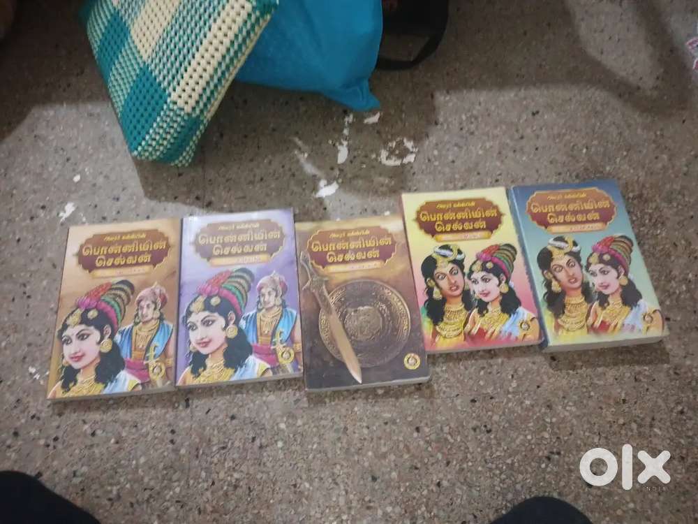 Ponniyin selvan book with 5 parts
