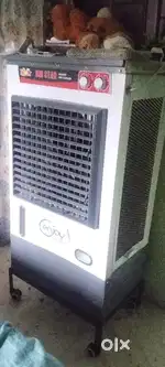 Dashrath cooler