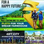 Available 598 Sqyd plot area  Near Gandhinagar City