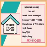 Work From Home Online Data Entry  Apply Now D22