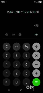 Need accountant