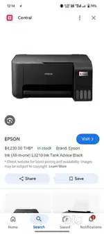 Epson wifi printer black and colour