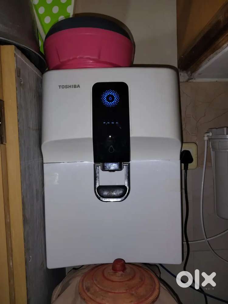 Water purifier